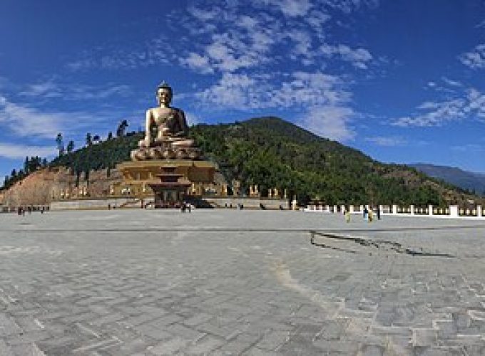 Trip in Bhutan