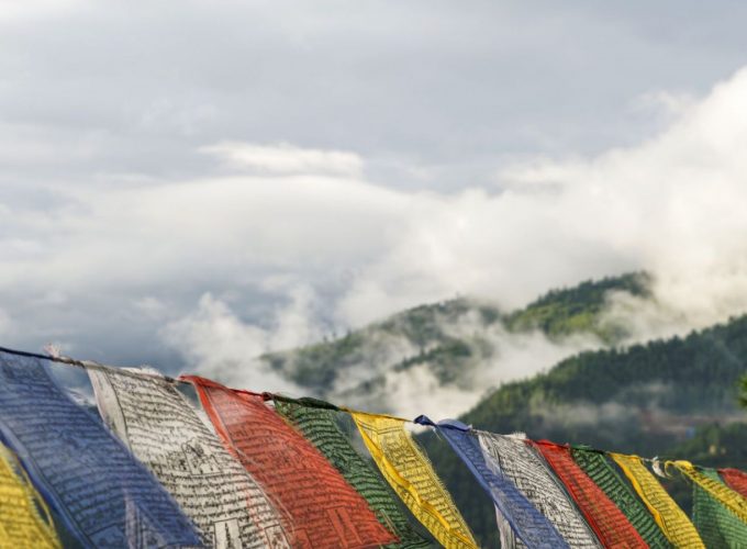 Trip in Bhutan